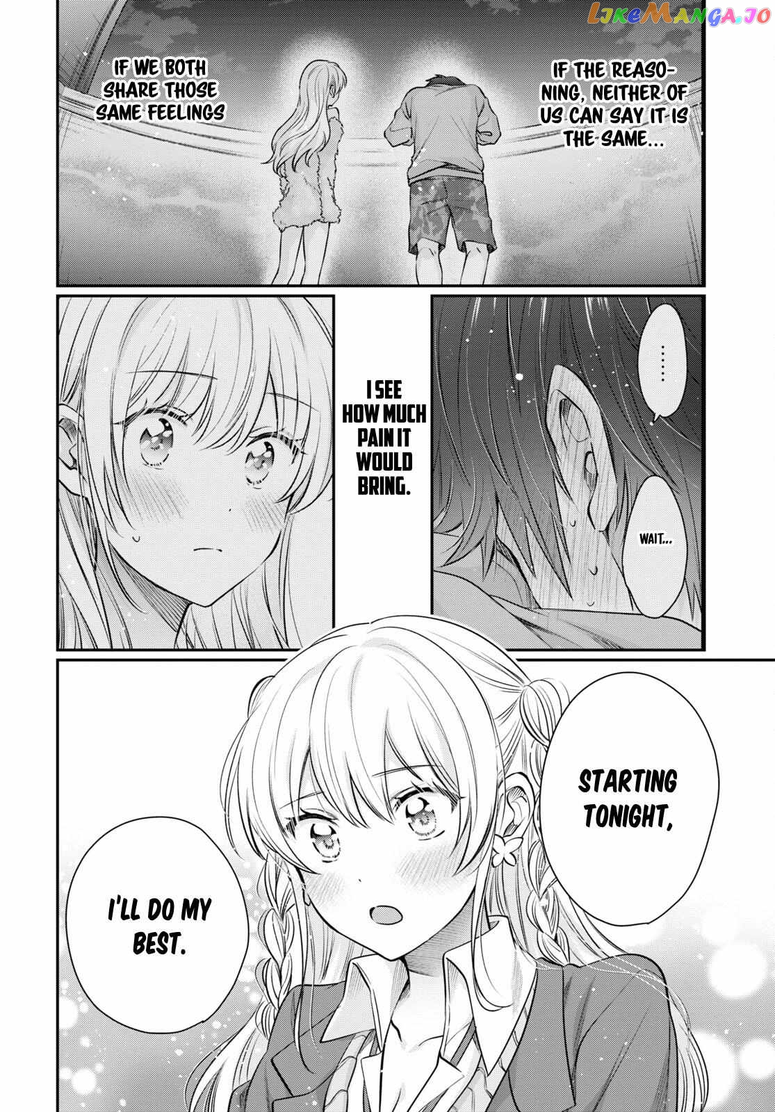 More Than a Married Couple, But Not Lovers, Chapter 65 image 16